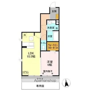 エスポワール A【1階】の間取り