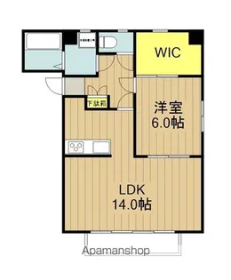 サンハイツ神明【3階】の間取り