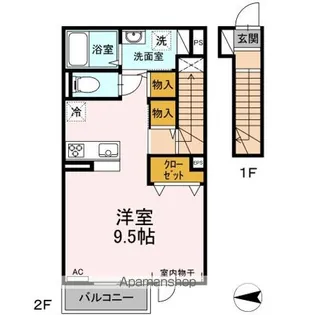 ヴィラ新本町【2階】の間取り