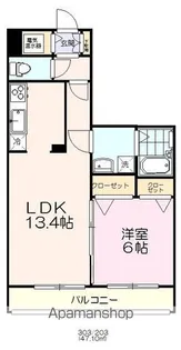 モナクーユ【303号室】の間取り
