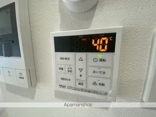 ル・マージュ博多【7階】の内装