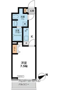 パシフィックコート目黒南【2階】の間取り