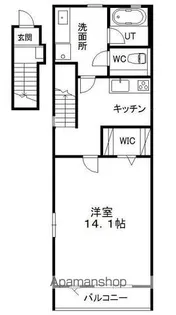 HILLS RESIDENTIAL A【2階】の間取り