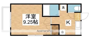 サンセリテ【2階】の間取り