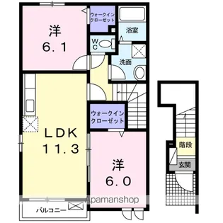 サンリットハウス A【2階】の間取り