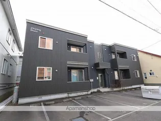 STARTING POINTの画像