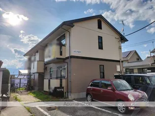 メゾンアゼリアBの画像