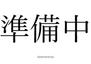 フェリーチェ中板橋の画像
