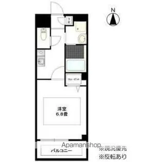 プラムコート【3階】の間取り