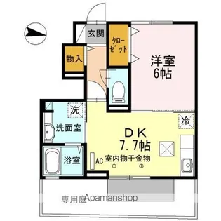 コンフォート倉【1階】の間取り
