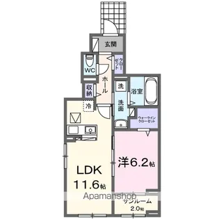 ハピネスⅠ番館【1階】の間取り