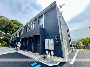 アヴァロンの画像