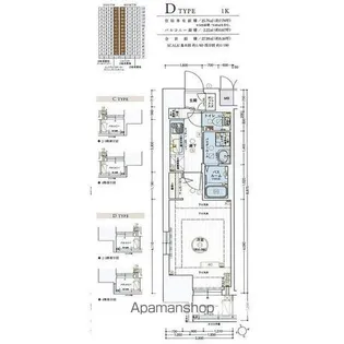 エステムコート名古屋今池アーバンゲート【2階】の間取り