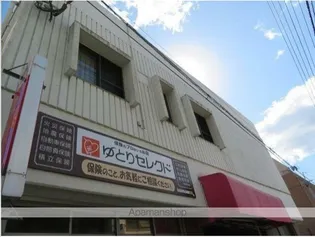 山則ビルの画像