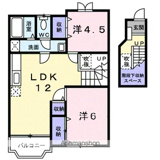 リベルテA【2階】の間取り