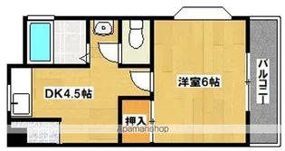 第2大朋マンション【302号室】の間取り