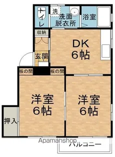 フレグランス三杉A【102号室】の間取り
