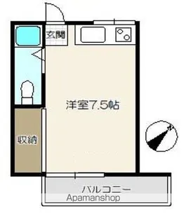 第2ハイツ八潮【203号室】の間取り