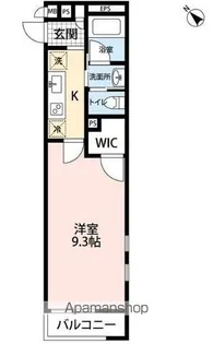 ラヴェリタ【3階】の間取り