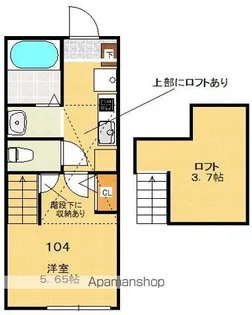 ラクセル三ツ沢【1階】の間取り