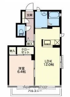 メゾンショコラ【1階】の間取り