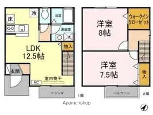 プラムハーベスト【1階】の間取り