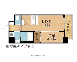 エスリードレジデンス ザ・グラン大阪福島クラス【13階】の間取り