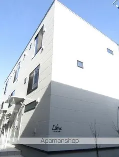 リーブルI番館の画像