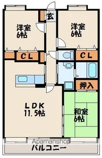 グレースコート【5階】の間取り