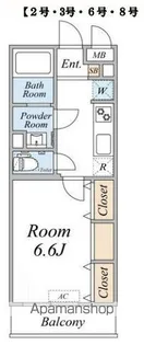 ガーデン アステリア 西千葉【2階】の間取り