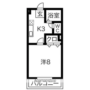 テラ・メゾンA棟【2階】の間取り