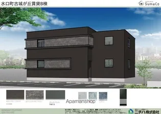 パーク水口の画像