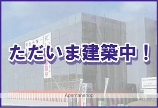 アルベロベッロトリプルケーの画像