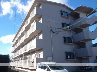 アドミラブールA【4階】の外観