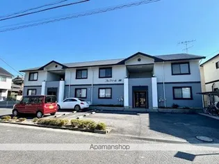 フレマリール林の画像