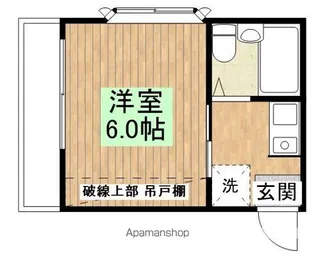 グランモア南大塚【404号室】の間取り