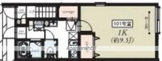 MAISON SA XX【1階】の間取り