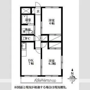 十王マンション【2階】の間取り