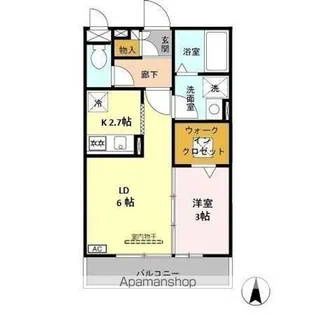 ベルレージュ【1階】の間取り