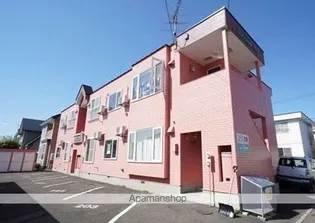 サクセスの画像