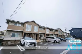 イノセント シャインの画像