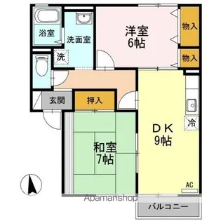 サンガーデン【1階】の間取り