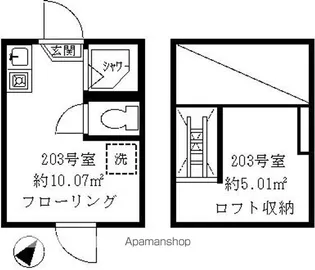 ティ・アーモドリーム【203号室】の間取り