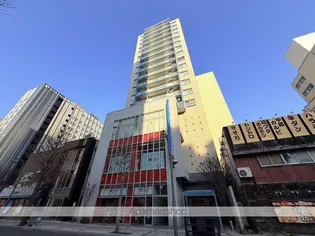 UURコート札幌南三条プレミアタワーの画像