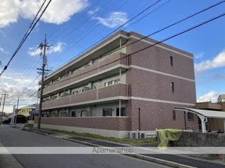 アルページュの画像