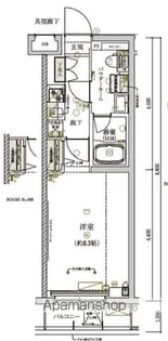 東京都練馬区中村南2丁目【マンション】の間取り