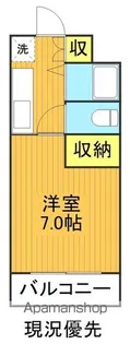 メゾン神明【2階】の間取り