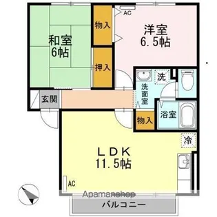 ハイカムールアダチ【1階】の間取り