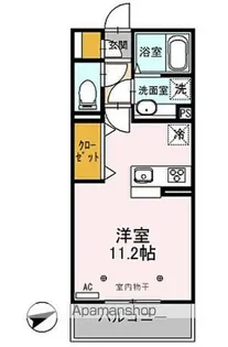 ブラスガーデン【2階】の間取り