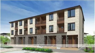 ラメゾンの画像